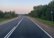 Новые краски на дорогах Кировской области